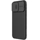 Карбоновая накладка Nillkin CamShield Pro для Apple iPhone 15 Pro (6.1") Black - изображение 2