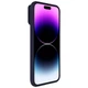 Карбоновая накладка Nillkin CamShield Pro для Apple iPhone 15 Pro (6.1") Deep Purple - изображение 4