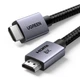 Высокоскоростной HDMI шнур кабель UGREEN 8K HDMI 2.1 с сертифицированными разъемами 2 м Grey (HD171) - изображение 3