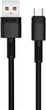 Кабель швидкісний XO NB-Q166 USB-Type-C 5 ампер чорний - зображення 1