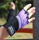 Рукавички для фітнесу Power System PS-2920 Fit Girl Evo Purple M - изображение 5