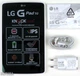 Планшет LG G Pad 7.0 V400 White (LGV400.ACISWH) - изображение 8