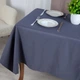 Скатерть водоотталкивающая ТЕП Aquastop Dark Gray С-04223-30308 120х150 см темно-серая - изображение 2