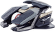 Игровая компьютерная мышь Madcatz R.A.T. PRO X3 Supreme Edition Черно-золотая - изображение 4