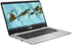 Ноутбук 14" ASUS Chromebook C424MA-EB0139 Intel Celeron N4120 RAM 4GB eMMC 64GB 12год батарея Chrome OS (UKR) (102103171) - Уцінка - зображення 3