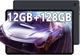 Планшет 10" HD XUEMI X3 12/128GB 8 ядер Android 13 6000mAh Black Б/В - изображение 1