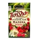 Зелений чай з малиною Tien Shan Raspberry 20 пірамідок - зображення 1