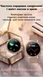 Смарт-часы для женщин LIGE LuxeTouch Smart Watch - изображение 4