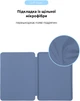 Чехол для планшета ArmorStandart Smart Case OE для Apple iPad Pro 11 2025/2024 Light Violet (ARM78154) - изображение 6