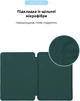 Чехол для планшета ArmorStandart Smart Case OE для Apple iPad Pro 11 2025/2024 Pine Green (ARM78150) - изображение 6