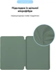 Чехол для планшета ArmorStandart Smart Case OE для Apple iPad Pro 11 2025/2024 Saga (ARM78153) - изображение 6