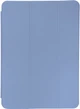 Чехол для планшета ArmorStandart Smart Case OE для Apple iPad Air 13 2026/2025/2024 Light Violet (ARM78157) - изображение 1