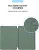 Чехол для планшета ArmorStandart Smart Case OE для Apple iPad Pro 13 2025/2024 Saga (ARM78160) - изображение 6