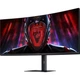 Монитор Xiaomi G34WQi 34" Gaming (ELA5454EU) [108238] - изображение 3