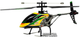 Вертолёт 4-к большой на р/у WL Toys Sky Dancer V912 (WL-V912) (2711233754117) - изображение 1