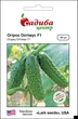 Насіння Огірка Lark Seeds Оптімус F1, 10 шт, Садиба Центр - зображення 1