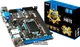 Материнская плата MSI H81I (s1150, Intel H81, PCI-Ex16) - изображение 5