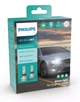 Лампа LED H7 радіатор 24W/5000Lm/5800K Ultinon Pro5100 + 160% IP67/8-48V "PHILIPS" - зображення 1