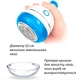 Машинка для стрижки ковтунців Grunhelm GLR360U (BP133530) - зображення 6
