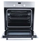 Духовой шкаф электрический Bosch HBN231E4Q (HBN231E4) - изображение 4