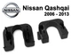 Крепление полки багажника Nissan Qashqai 2006 - 2013 - изображение 1
