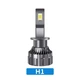 Светодиодные автолампы H1 R11 - изображение 2