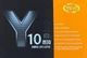 Авто LED Лампа міні-лінзи Y10 H4 XPRO (44607-Y10 H4_1082) - изображение 4