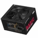 Блок питания 2E Basic Power 2E-BP600-120APFC 600W 1xMB 3xMolex 1xCPU 4xSATA 2xPCle - изображение 5