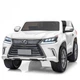 Дитячий двомысний електромобіль Bambi Lexus M 3906(MP4)EBLR-1 White (M 3906(MP4)EBLR) - зображення 4