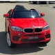Детский электромобиль Bambi BMW X6M JJ2199EBLR-3 Red (JJ2199EBLR) - изображение 2
