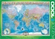 Пазл EuroGraphics Карта Мира 1000 элементов (6000-0557) (628136405577) - изображение 3
