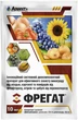 Фунгицид Фрегат 10 мл Adiant+ - изображение 1