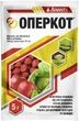 Инсектицид Оперкот 5 г Adiant+ - изображение 1