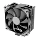 Кулер до процесора ID-Cooling SE-214-XT BASIC - зображення 3