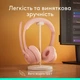 Наушники Logitech Zone 300 Bluetooth Rose (981-001412) - изображение 9