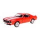 Автомодель - Chevrolet Camaro 1969 (красный) - изображение 1