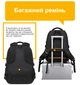 Рюкзак Bruno Cavalli BC-18575 чорний 46x32x18см - зображення 2