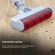 Аккумуляторный пылесос JIMMY Handheld Wireless Vacuum Cleaner (JV51) - изображение 7