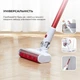 Аккумуляторный пылесос JIMMY Handheld Wireless Vacuum Cleaner (JV51) - изображение 10