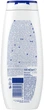 Гель-догляд для душу NIVEA Діамант-Арганова олія 500 мл (9005800282480) - изображение 7