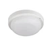 Вуличний світильник Kanlux 31497 Tolu Led 1x9W 4000K 720Lm IP54 Wh - зображення 1