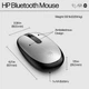 HP Миша 240 BT silver - изображение 4