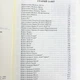 Библия в современном переводе на молнии бордовая - изображение 5