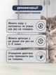 Поилка автоматическая для домашних животных, безшумный питьевой фонтан для котов и собак (автопоилка для кошек и собак) EPET 2,5 л - изображение 5