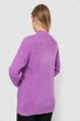 Светр AGER L-XL Бузковий 244R0390 - зображення 4