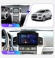 Авто магнитола Chevrolet Captiva 2006-2011 на Android 12+ CarPlay 8 core Platform XyAuto (М-ШКап-9-М3) - изображение 4