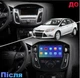 Авто магнитола Ford Focus 2011-2019 на Android 12+ CarPlay 8 core Platform XyAuto (М-ФФн-9-М3) - изображение 2