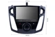 Авто магнитола Ford Focus 2011-2019 на Android 12+ CarPlay 8 core Platform XyAuto (М-ФФн-9-М3) - изображение 5