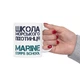 Кружка з шевроном "Школа морського піхотинця" - зображення 6