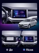 Андроид Магнитола Skoda Octavia 4 2019-2021 4core Base Android 13, Platform JAC (М-ТК1316-10-В1) - изображение 3